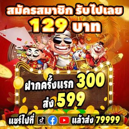 Lago777 Withdraw 